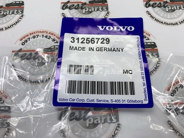 VOLVO 31256845 Крышка гидротрансформатора защитная в наличии Ирпень