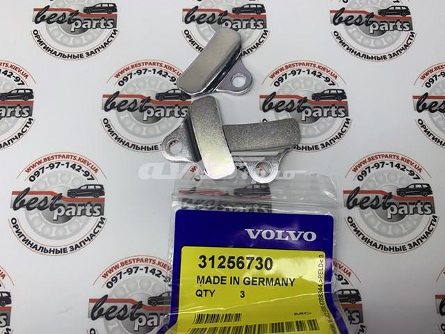 31256845 VOLVO Крышка гидротрансформатора защитная купить в Харьков