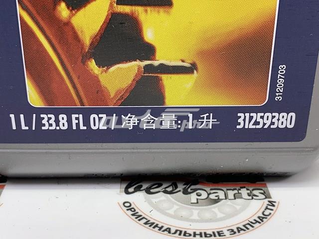 VOLVO 31259380 Масло трансмиссии в наличии Ровно