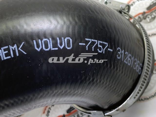 31261366 Шланг (патрубок) интеркуллера купить Одесса