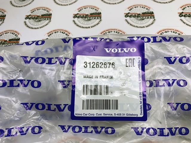 VOLVO 31262676 Правая подушка двигателя в наличии Украина