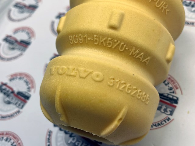 31262885 VOLVO Отбойник амортизатора заднего купить в Запорожье