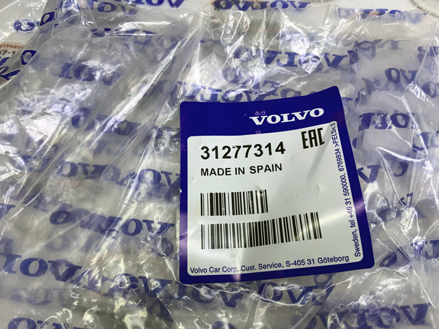 VOLVO 31277314 Подушка (опора) двигателя нижняя в наличии Чернигов