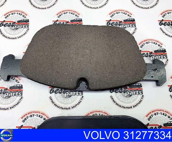 31277334 VOLVO Передние тормозные колодки купить в Полтава