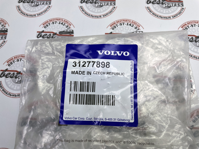 VOLVO 31277898 в наличии Николаев