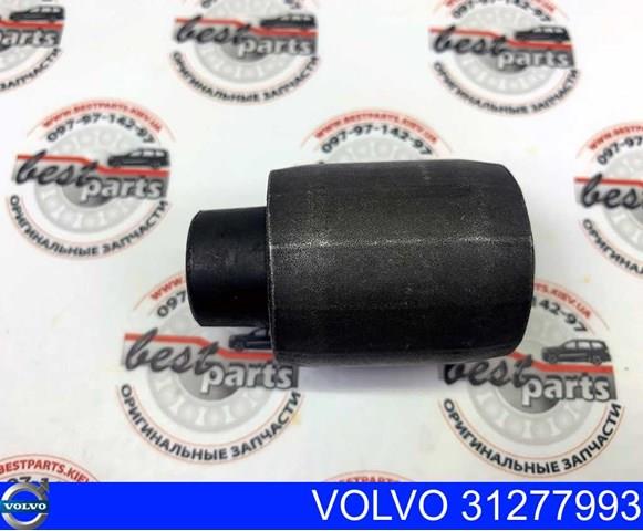 31277993 VOLVO Сайлентблок цапфы задней купить в Одесса