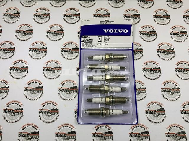 31286359 VOLVO Свеча зажигания купить в Винница