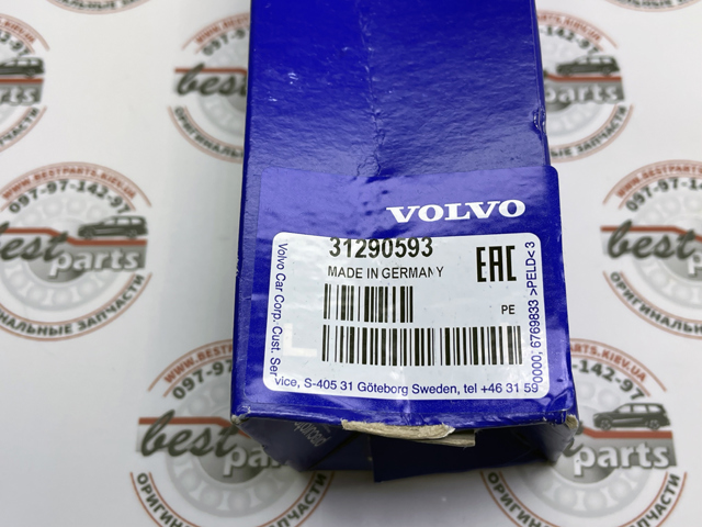 VOLVO 31290593 Лампочка ксеноновая в наличии Киев