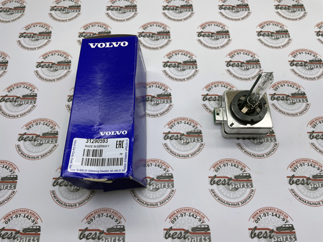 31290593 VOLVO Лампочка ксеноновая купить в Сумы