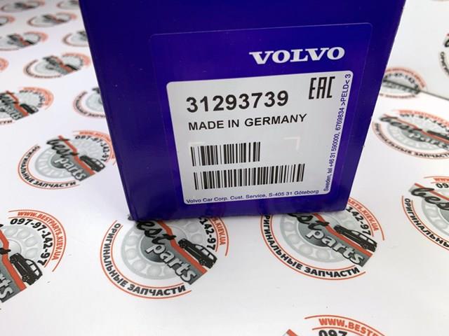 31293739 VOLVO Термостат системы охлаждения масла АКПП купить в Николаев