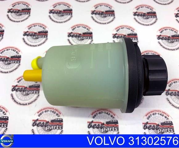 VOLVO 31302576 Бачок насоса ГУР в наличии Полтава