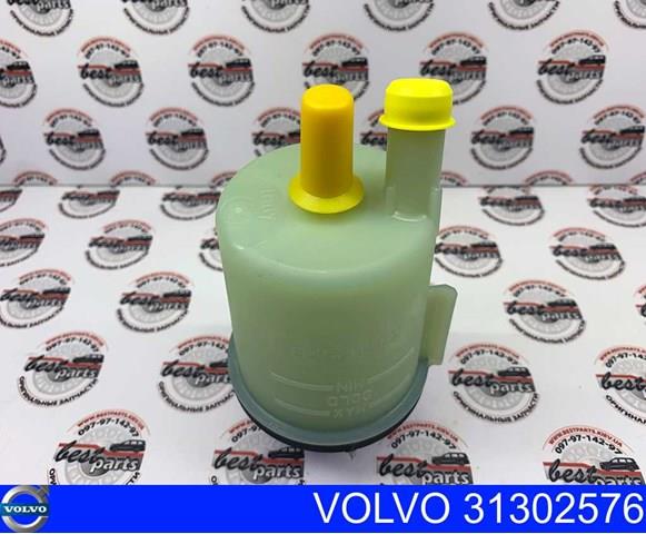 31302576 VOLVO Бачок ГУР купить в Украина