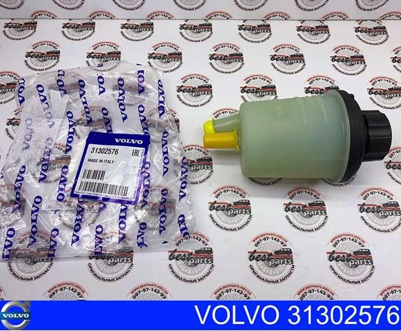 VOLVO 31302576 Бачок насоса ГУР в наличии Винница