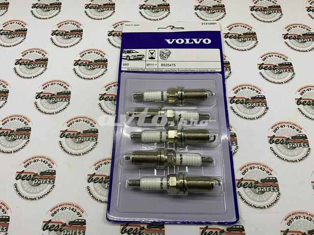 VOLVO 31312691 Свечи зажигания в наличии Одесса