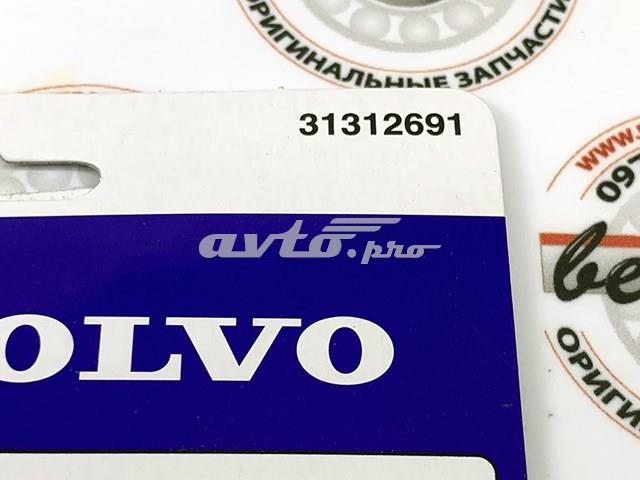 31312691 VOLVO Свечи зажигания купить в Киев