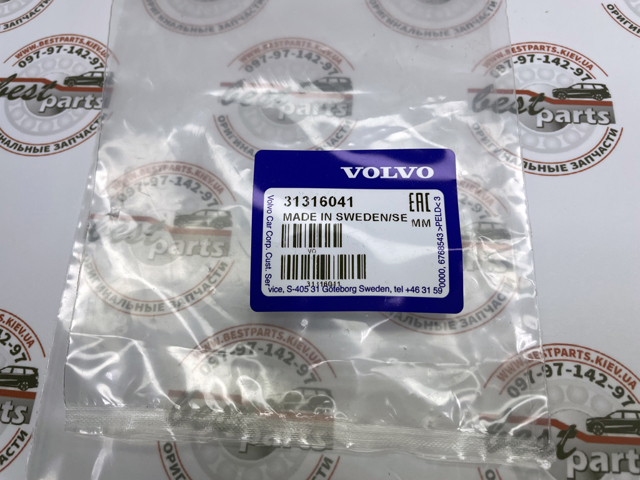31316041 VOLVO Прокладка коллектора купить в Запорожье