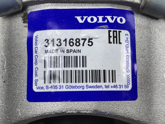 VOLVO 31316875 Подушка (опора) двигателя левая в наличии Одесса