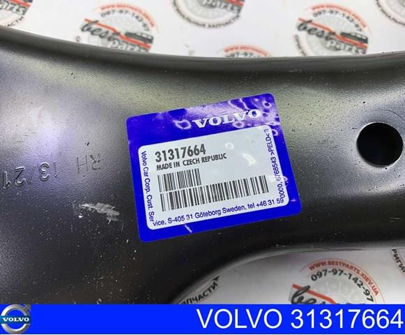 31317664 VOLVO Нижний рычаг купить в Львов