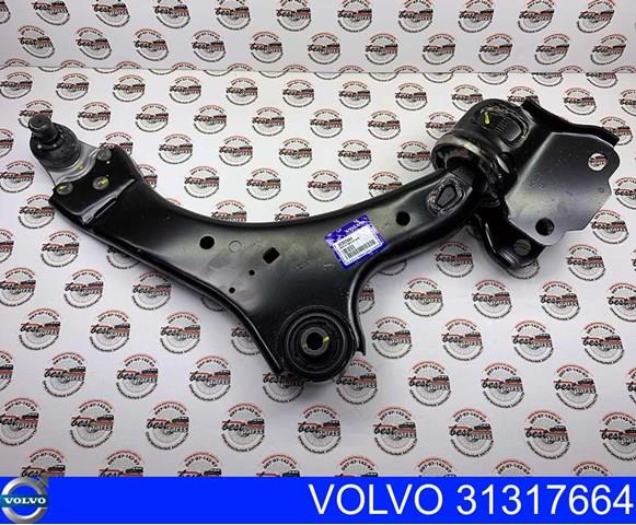 VOLVO 31317664 Рычаг передней подвески нижний правый в наличии Полтава