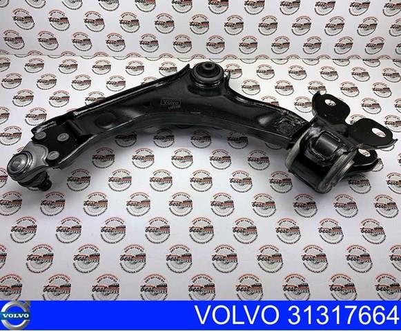 VOLVO 31317664 Рычаг передней подвески нижний правый в наличии Запорожье