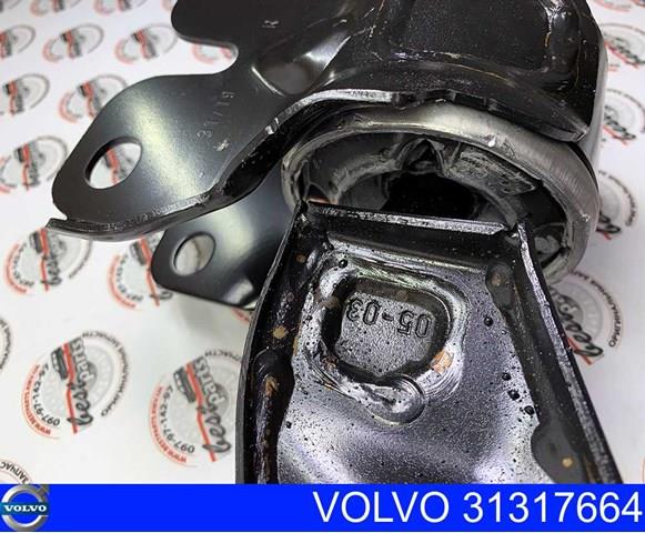 31317664 VOLVO Нижний рычаг купить в Черновцы