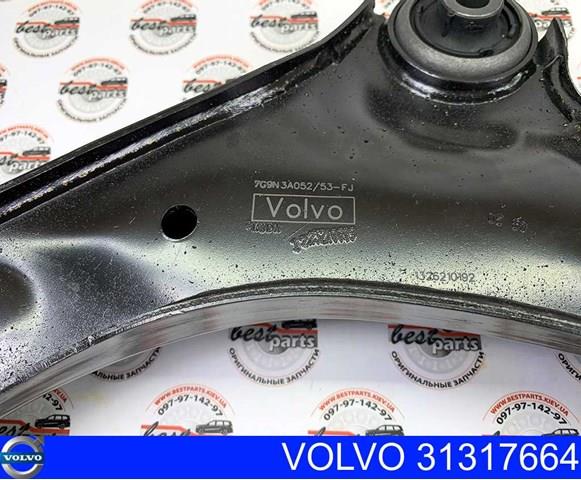 VOLVO 31317664 Нижний рычаг в наличии Кривой Рог