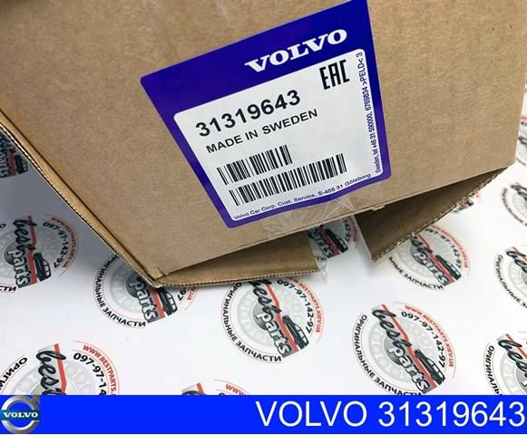 31319643 VOLVO Крышка клапанная купить в Чернигов