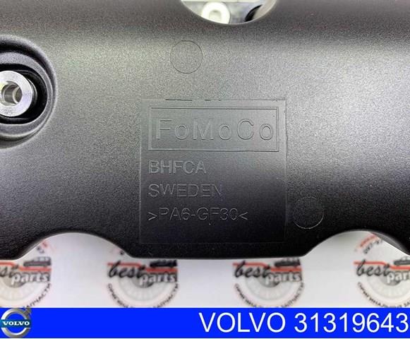 VOLVO 31319643 Крышка клапанная в наличии Тернополь