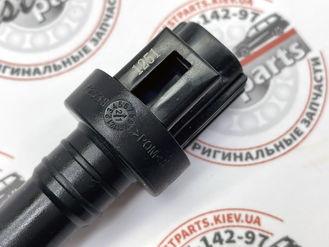 31333113 купить Николаев