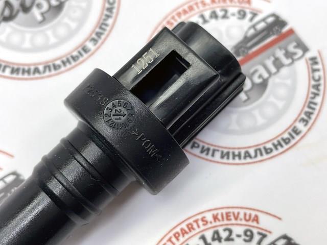 31333113 VOLVO купить в Ужгород