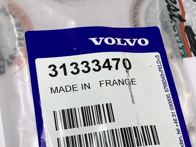 Рычаг-поводок дворника заднего стекла 31333470 VOLVO