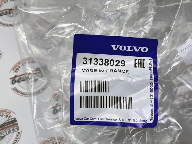 VOLVO 31338029 в наличии Чернигов