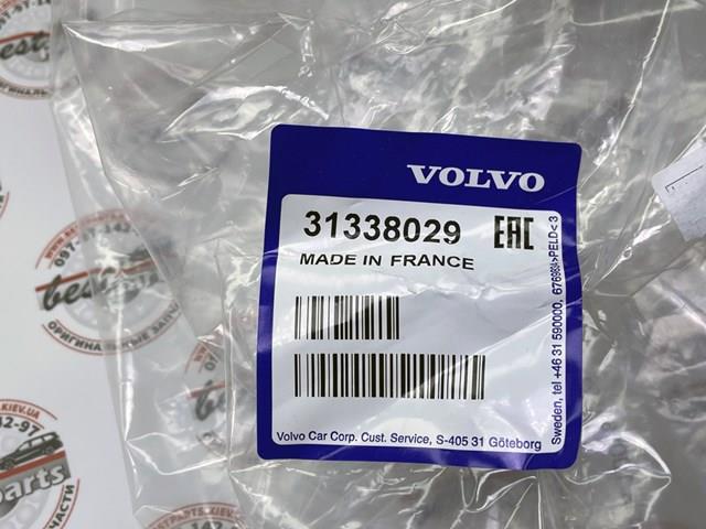 31338029 VOLVO купить в Днепр