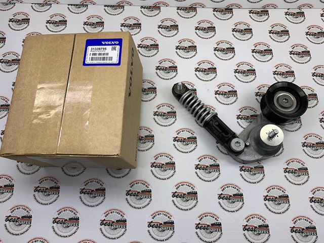 VOLVO 31339795 Натяжитель приводного ремня в наличии Полтава