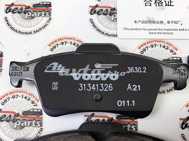 31341327 Задние тормозные колодки купить Николаев