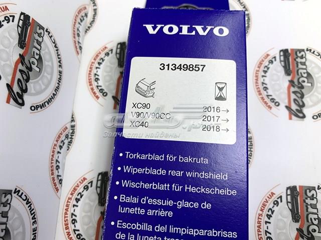 31349857 VOLVO Щетка-дворник заднего стекла купить в Харьков