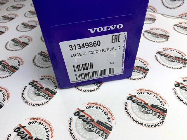 31349860 VOLVO Замок передней правой двери купить в Каменское