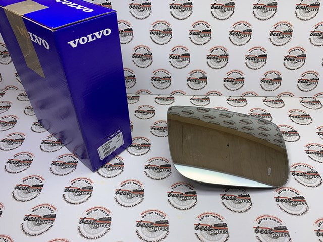 31352509 купить Кривой Рог