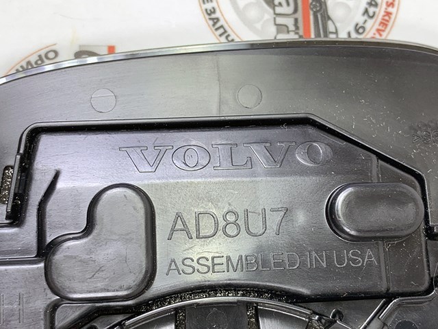 31352509 VOLVO купить в Полтава