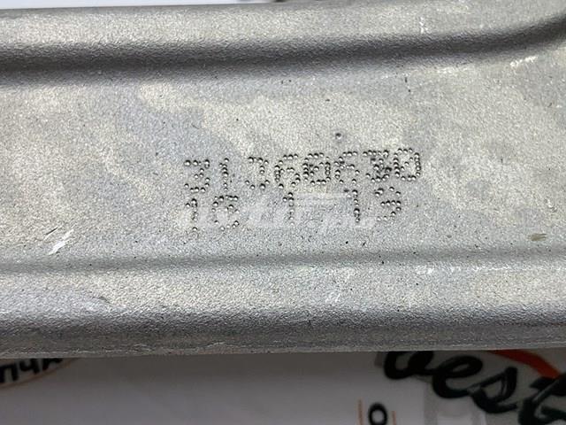 VOLVO 31360630 Рычаг передней подвески верхний левый в наличии Харьков