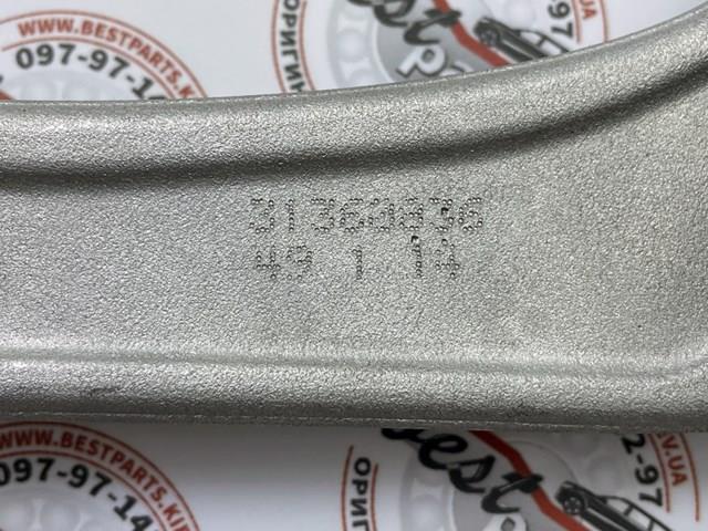 VOLVO 31360836 Рычаг передней подвески верхний левый в наличии Чернигов