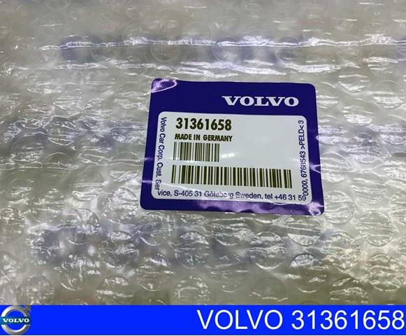 31361658 купить Каменское