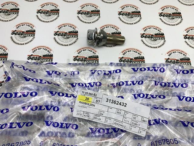 VOLVO 31362432 Колесный болт в наличии Черновцы