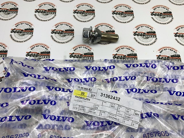 VOLVO 31362432 Колесный болт в наличии Тернополь
