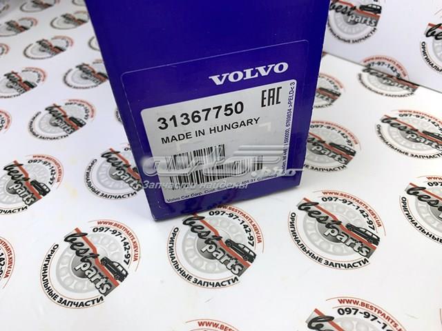 VOLVO 31367750 Насос муфты Haldex в наличии Житомир