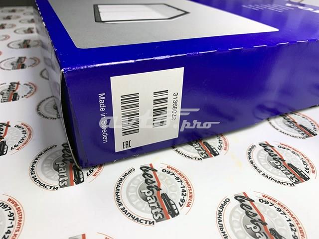 VOLVO 31368022 Фильтр воздушный в наличии Каменское