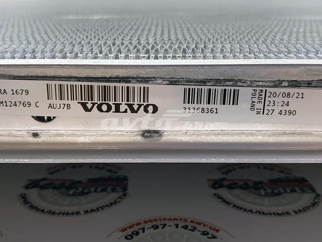 VOLVO 31368361 Радиатор охлаждения двигателя в наличии Николаев