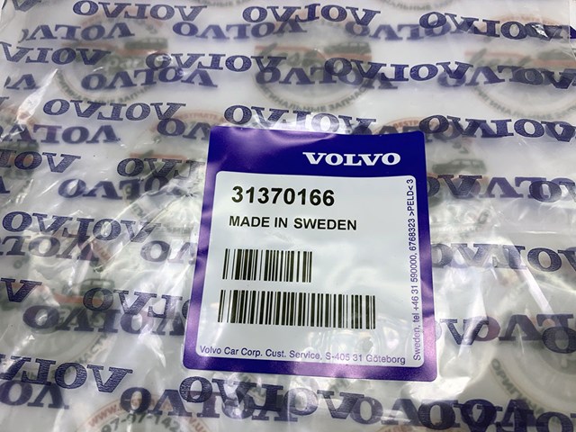 31370166 VOLVO Прокладка впускного коллектора купить в Николаев