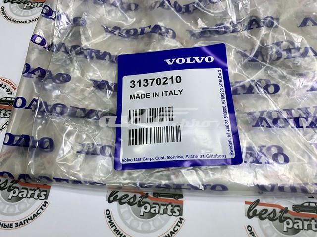 VOLVO 31370210 Шланг (патрубок) интеркуллера в наличии Харьков