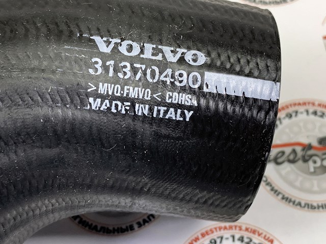 VOLVO 31370490 Шланг (патрубок) интеркуллера в наличии Львов
